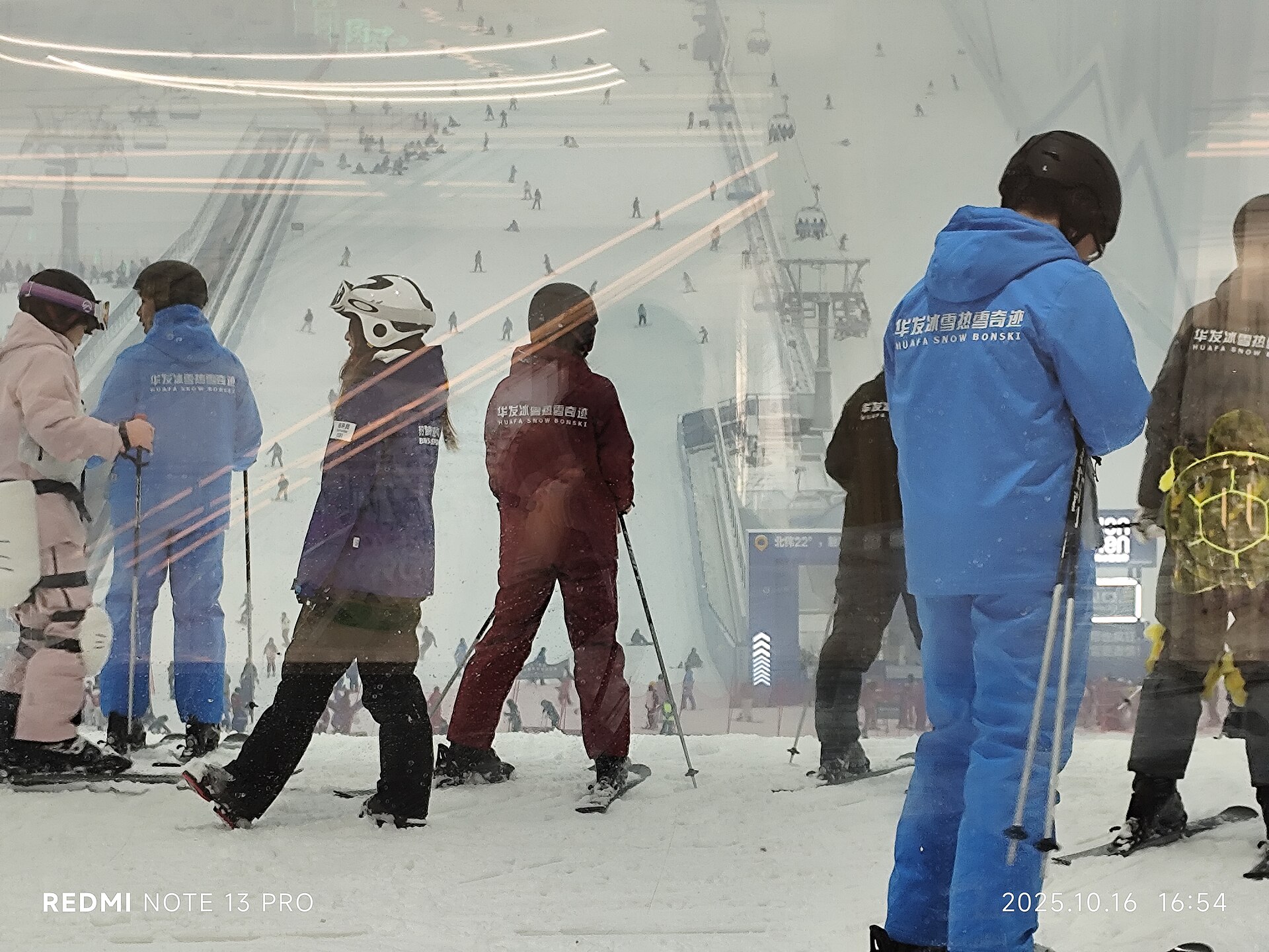 Qianhai Snow World อุณหภูมิภายในประมาณลบ 6 องศาเซลเซียส