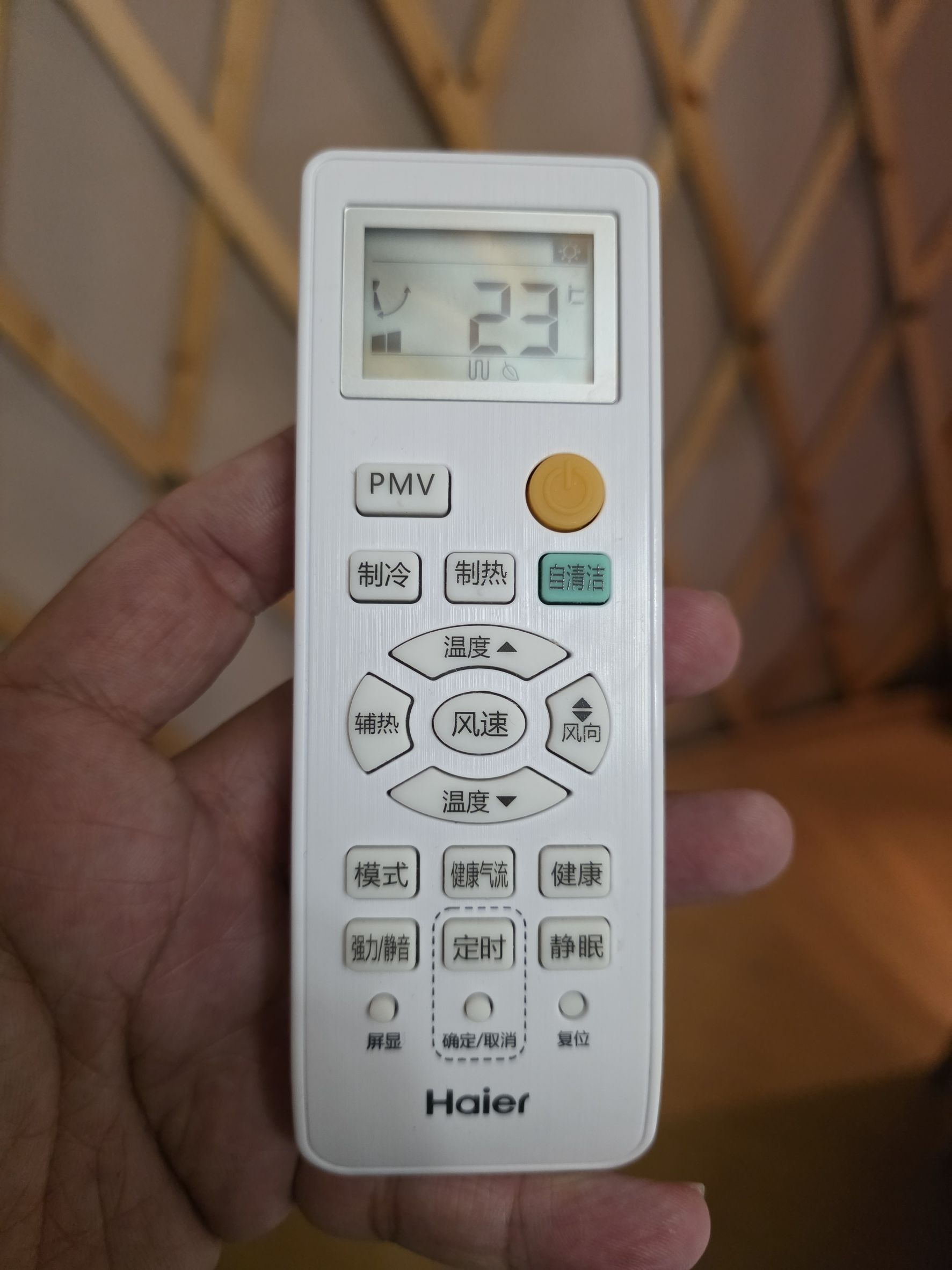 เครื่องปรับอากาศและสิ่งอำนวยความสะดวกภายในที่พักเกอร์